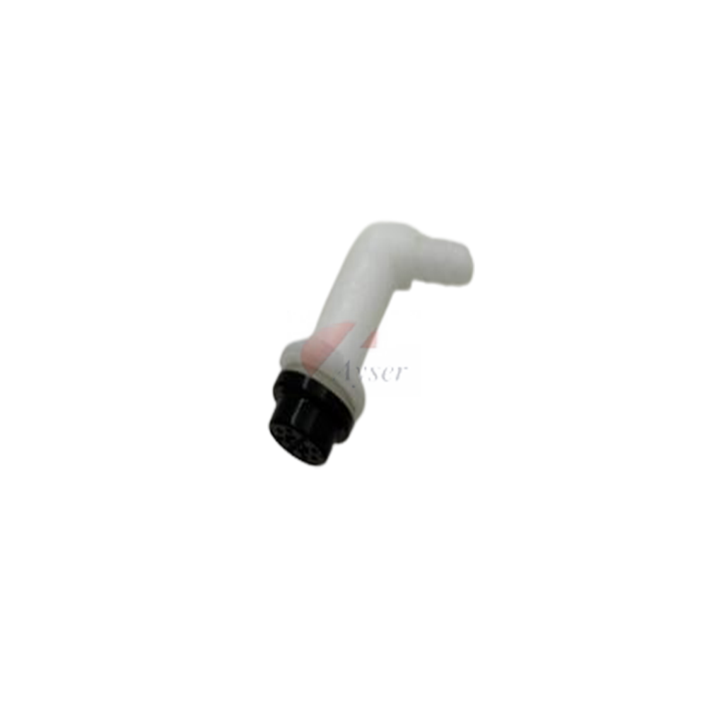 Fakir Kaave Dual Pro Turkish Coffee Machine Sprinkler Elbow