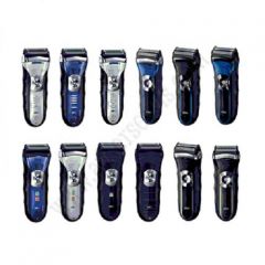 Braun Seri 3 3050, 3070, 3090 Elek Koruyucu Kapak