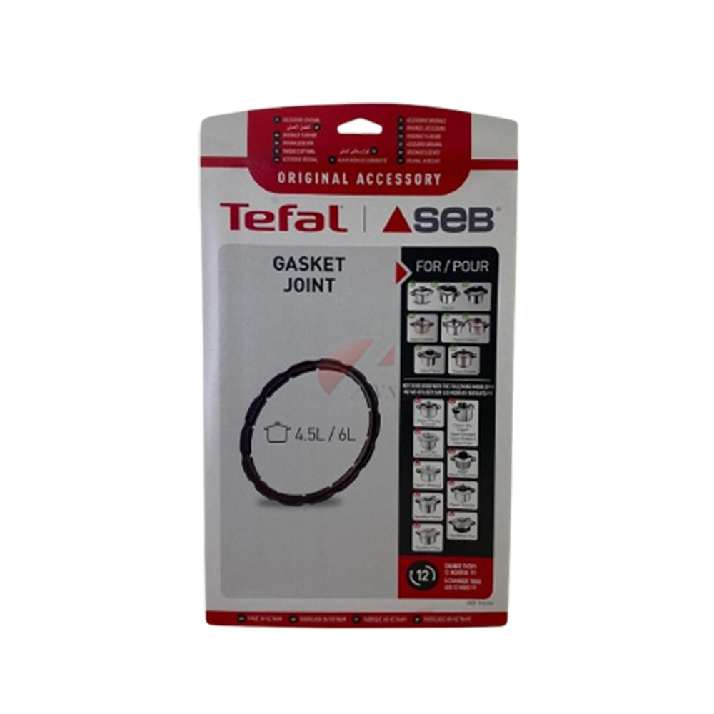 Tefal Clipso Kapak Lastiği ÇapФ22cm 792350