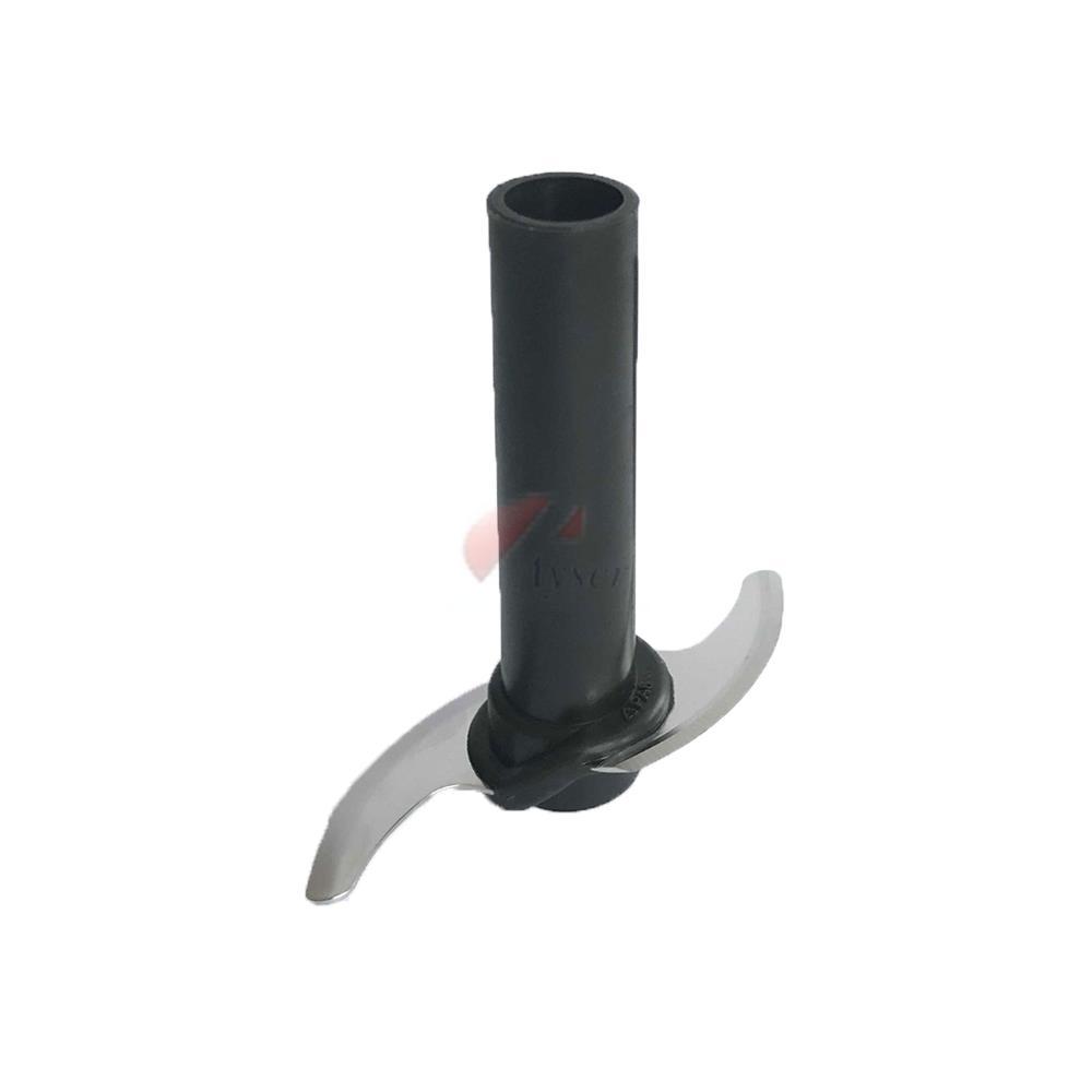 Tefal MB470 Doğrayıcı Hazne Üst Bıçağı, Siyah