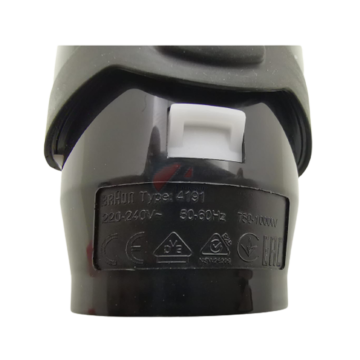 Braun MQ5, MQ7, MR5, MR6 Seri Gövde Motor Grubu 1000W 45026207