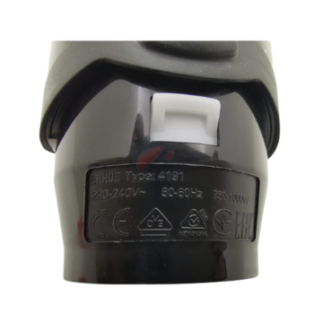 Braun MQ5, MQ7, MR5, MR6 Seri Gövde Motor Grubu 1000W 7322119524